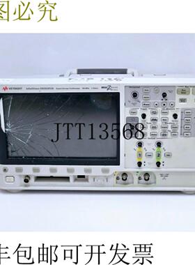供应InfiniiVision DSOX2012A 2 通道 100MHz不工作2