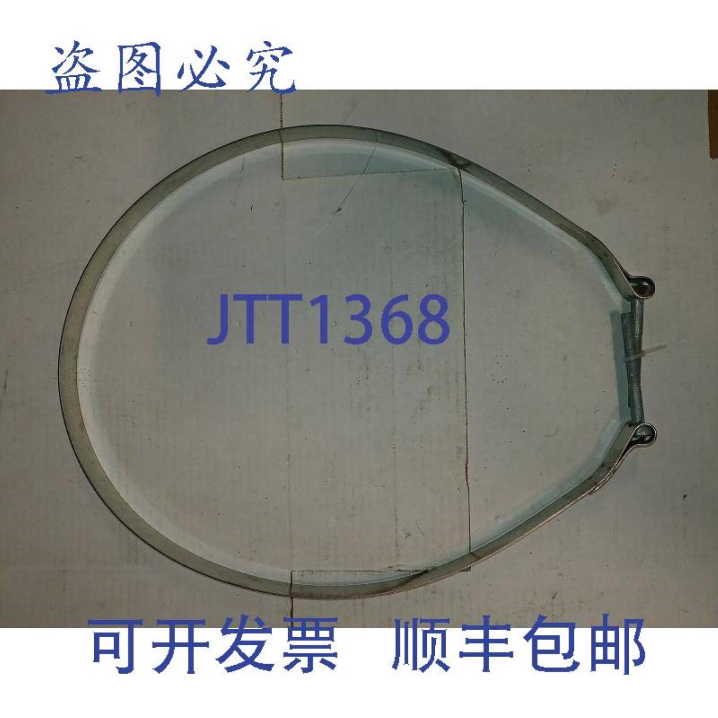 供应大直径管带长度 3 英尺非直径的管道&hellip;&hellip