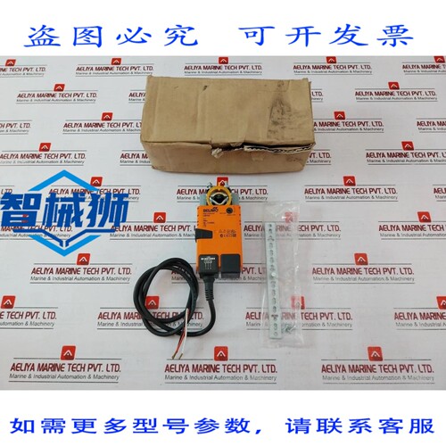 原装供应 BELIMO LM72A 缓冲执行器 48-110VDC 2.5W 300/500V 105