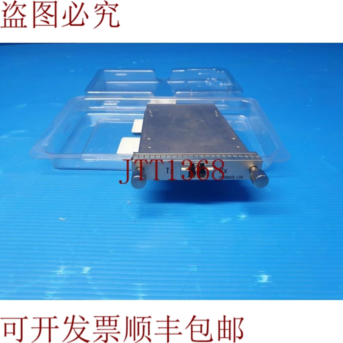 供应Oclaro TRC5E21FNF-LF220 100GBASE-LR4 CFP 收发器 OTR1