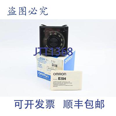 供应温控器 50-450°C 110220 VAC E5H2-YIC-DIN