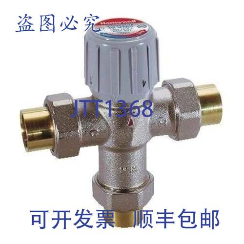 现货供应AM101C1LF 3/4NPT 80-120F 三通