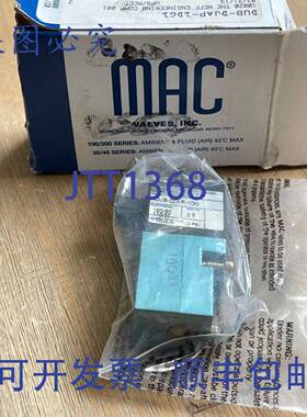供应MAC DUB-DJAP-1DG 电磁阀 120 PSI 29 瓦