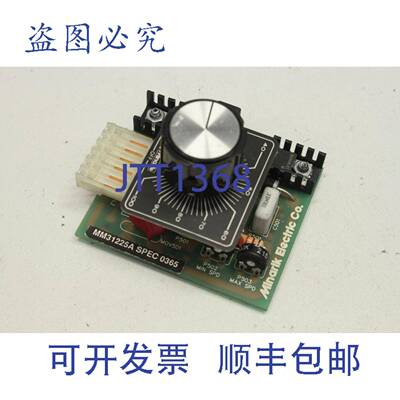 供应Minarik MM31225A 0-100 板调节器 MM31225A 规格 0365