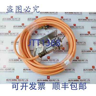 现货供应HERNIS SCAN 系统 EX181 Connecteur Douille Avec 支持