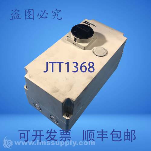 原装供应斯普雷彻Schuh KS7-C0C4R 塑料 9204