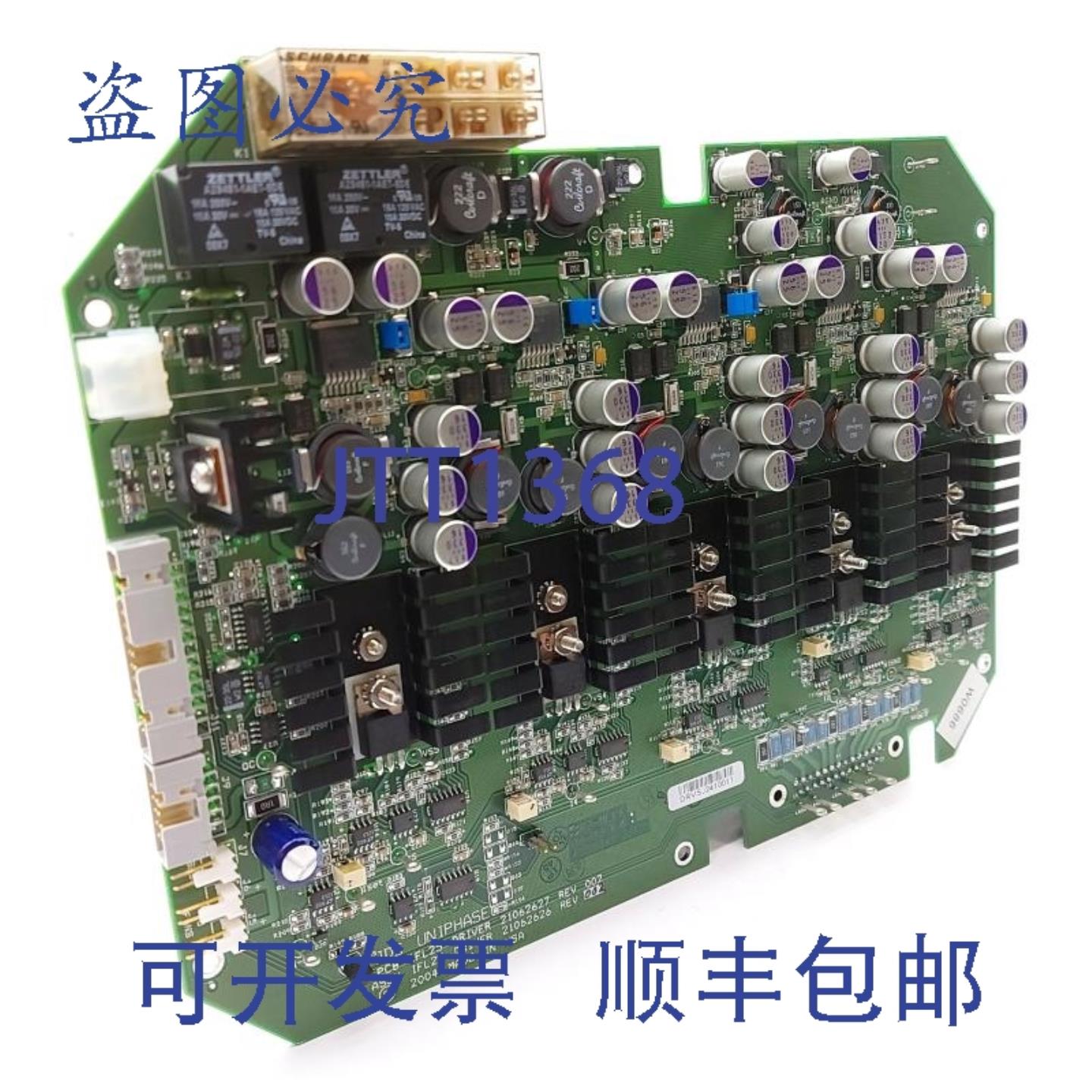 供应JDSU 21062626 Rev 002 激光驱动板 IFL 系列激光器