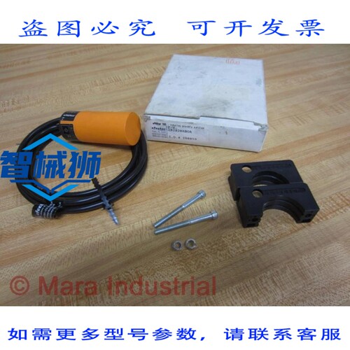原装供应 IFM 效应器 IB2020ABOA 传感器 IB0059