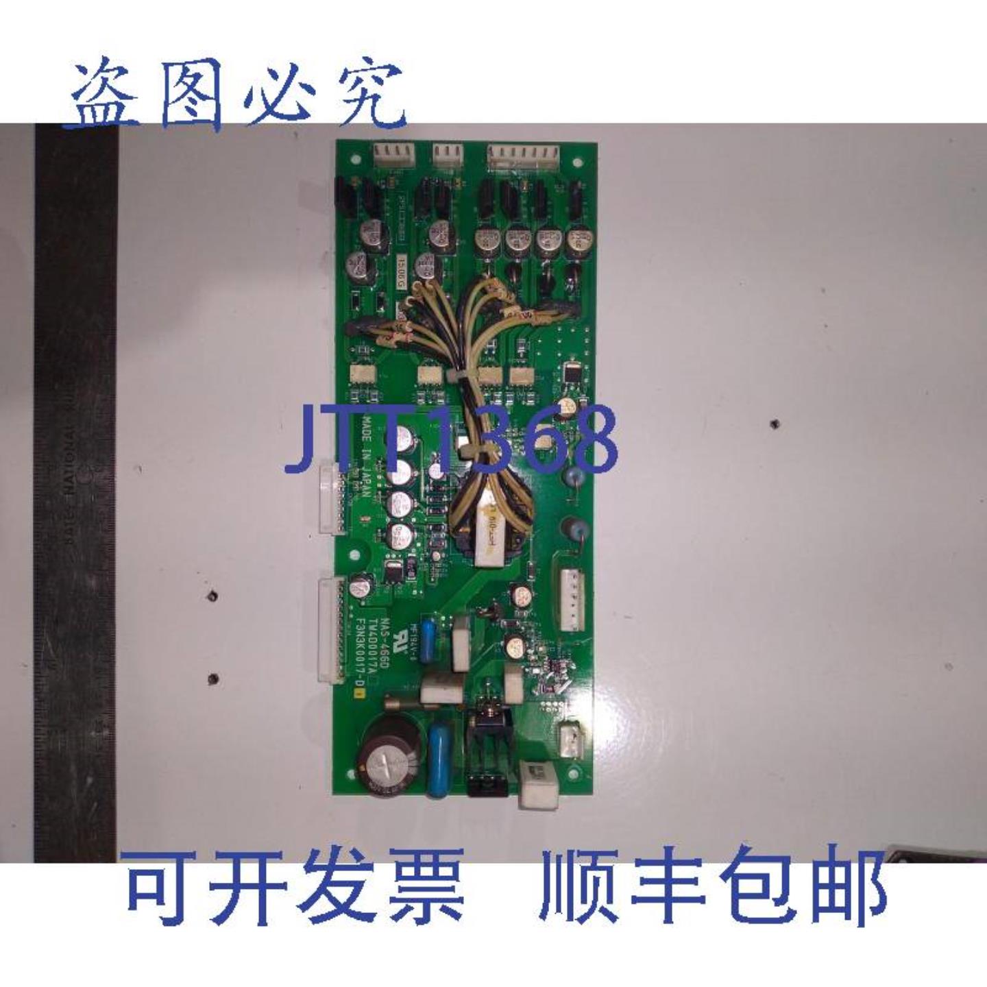 供应NAS-466D TW4D00174 F3N3K0017-D TPB01-9007P1