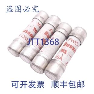 件装 供应Bussmann 保险丝4 FWC 16A600VACaR 16A10F