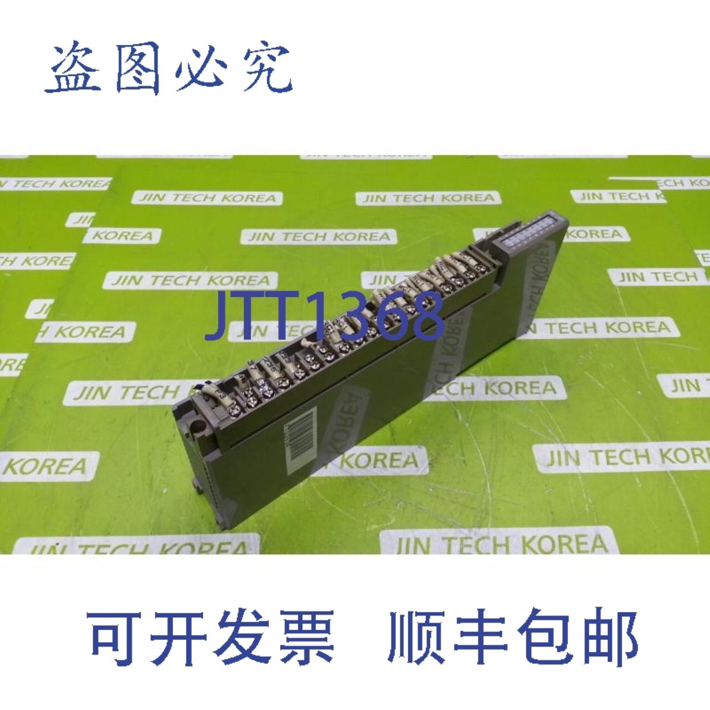 供应6266  FUJI MICREX-F FTU 263B  无部分