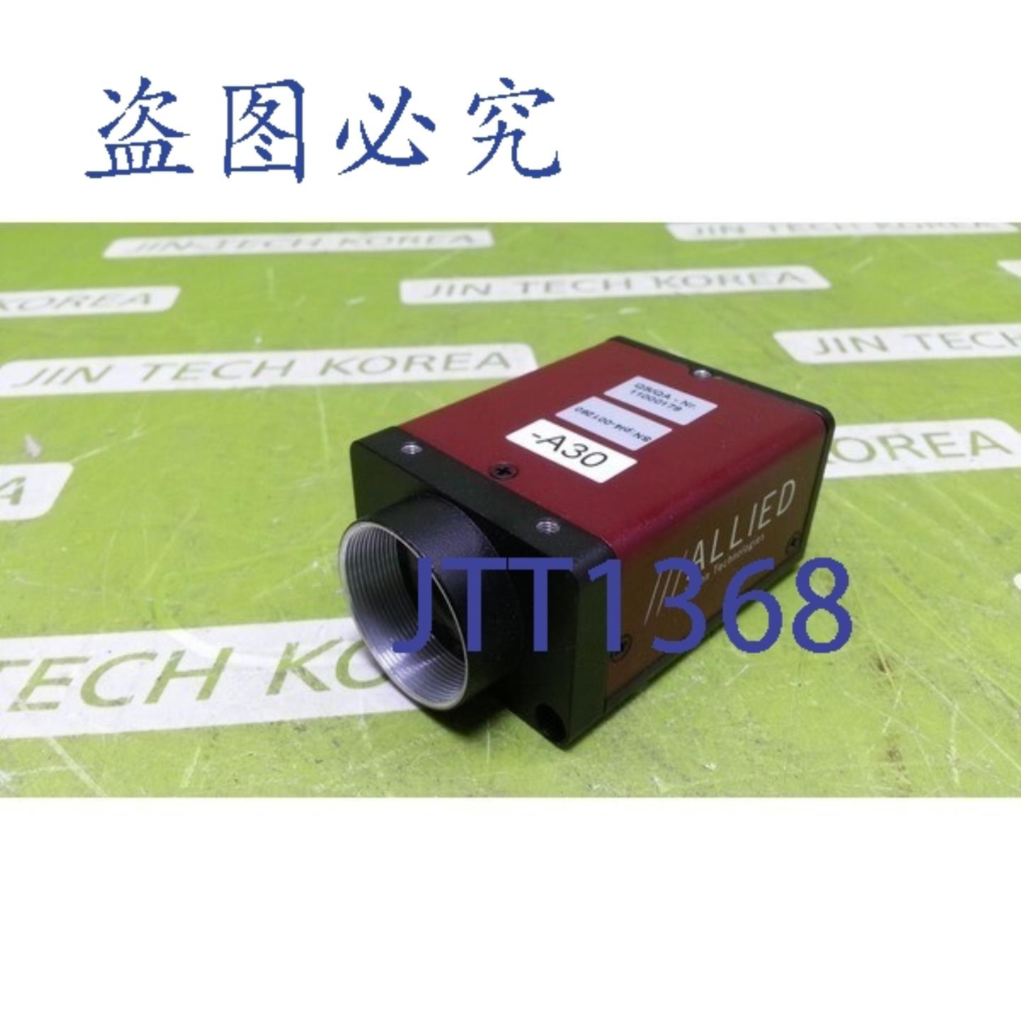 供应3760 盟军黄貂鱼 F504B ASG