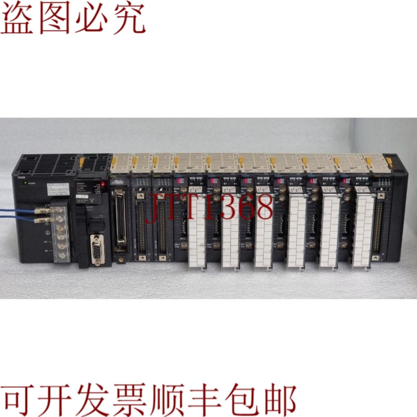 供应放大器式逻辑控制器 CJ2M-CPU14 CJ1W-PD025 CJ1W-TC003