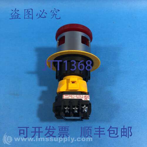 现货供应Idec XN4E-TL 扭锁停止按钮 5118
