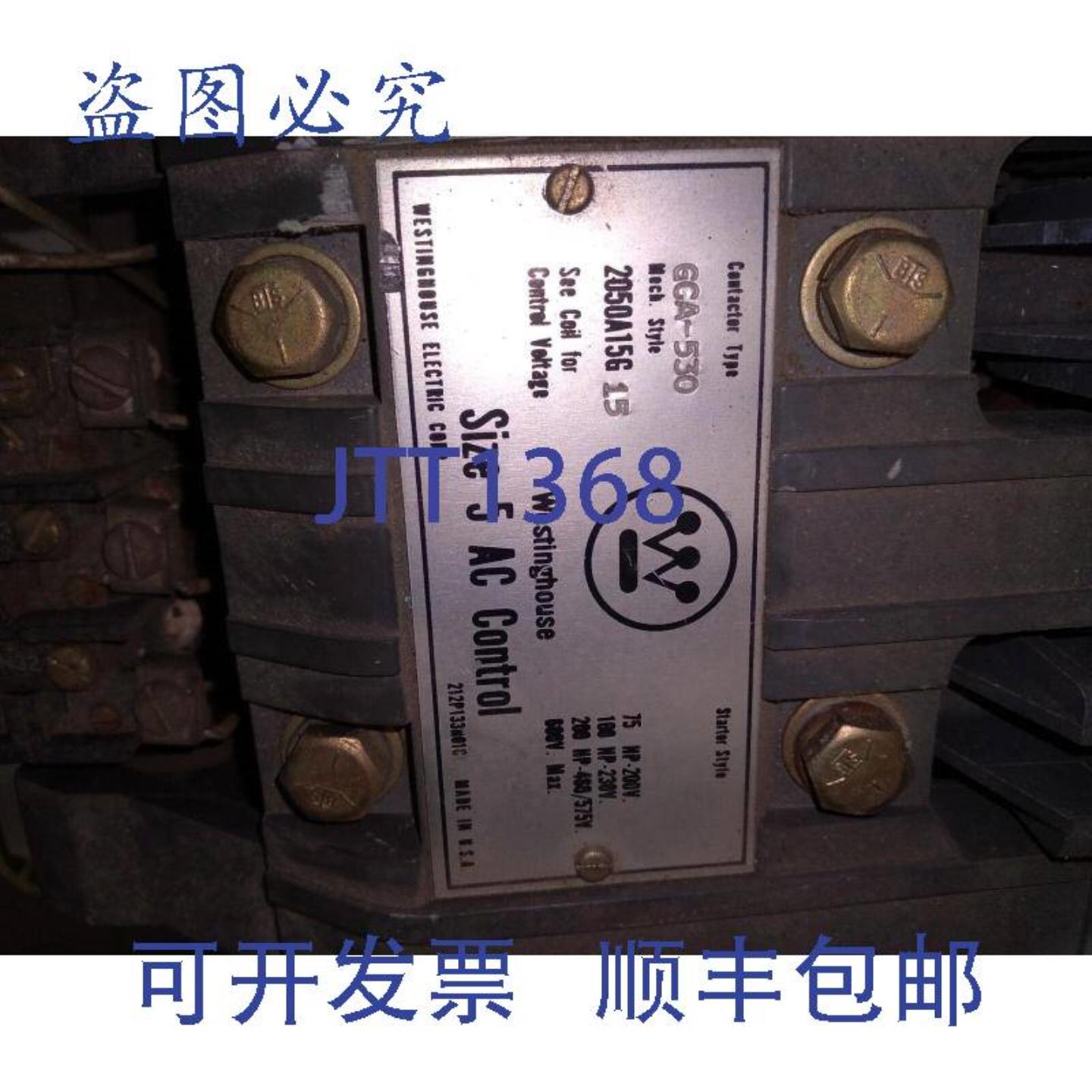 供应 5 号控制器 GCA-530 2050A15G 15 75-600V