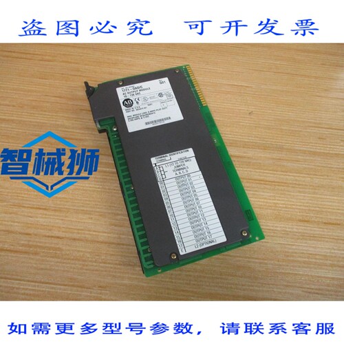 原装供应 罗克韦尔AB 1771-OAD 模块 1771OAD 系列C 版 G01 96234