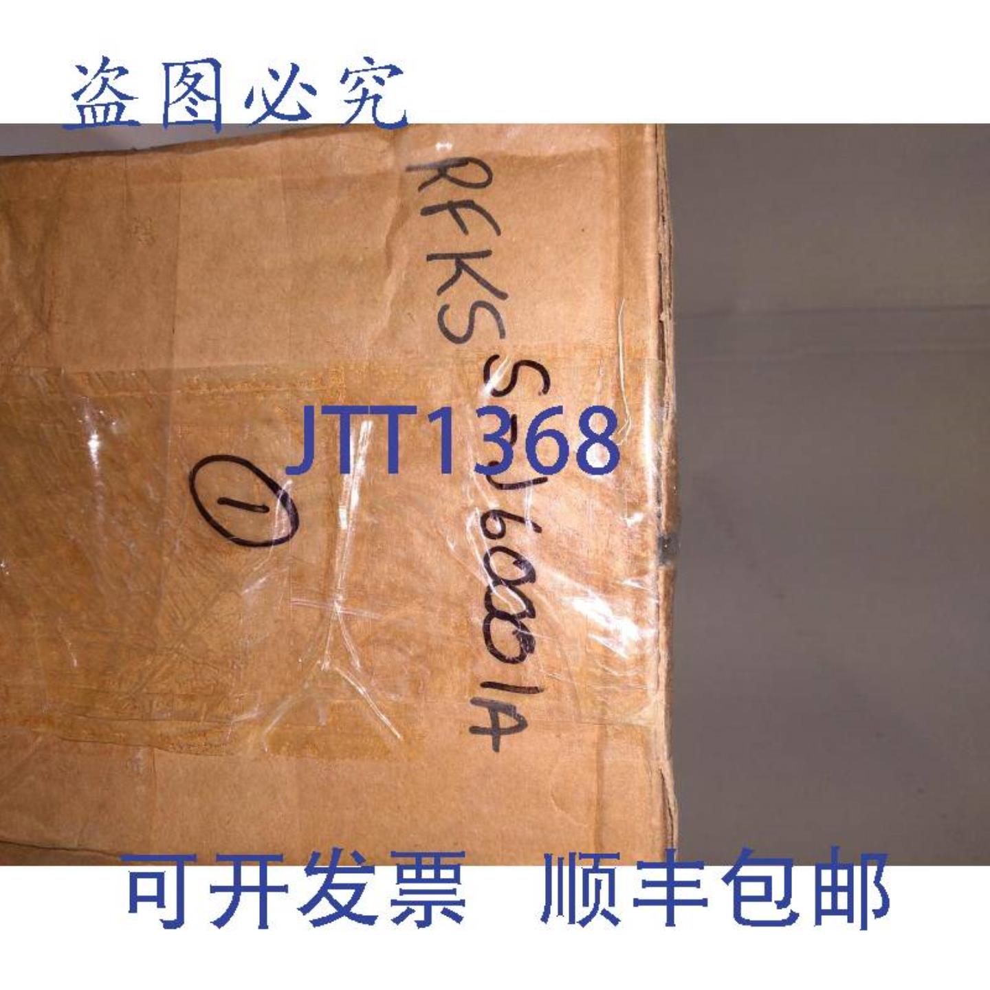 供应SMC RFK5S-J60001A