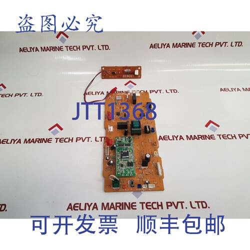 现货供应EC98105 DB-822-101 电路板卡 K304F