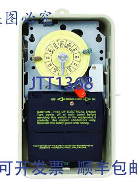 供应Intermatic T104R201 NEMA 3R 钢壳 208 至 277 VAC 60 H