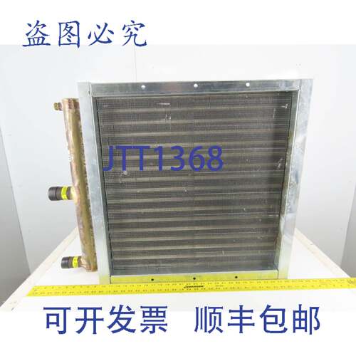 现货供应Heatcraft 5GA1202B024.00X024.00 Hi-F 24 英寸 x 24 英