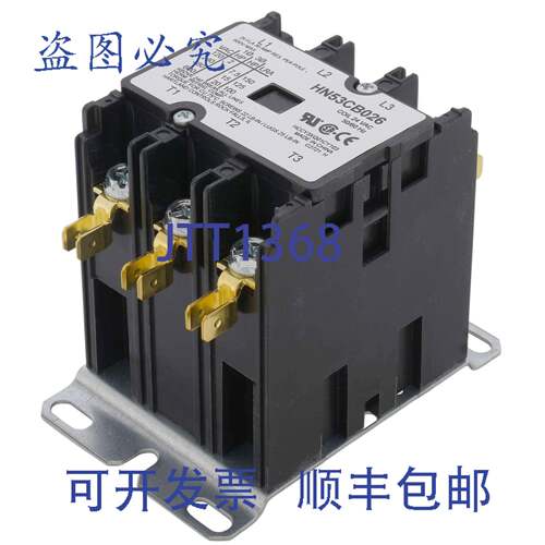 现货供应开利 HN53CB026 3 极接触器 24V 25 安培 替换 MPN
