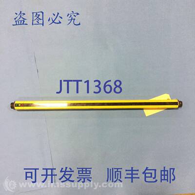 现货供应Sti MS4324BX 24 英寸光幕发射器，Minisafe B USIP