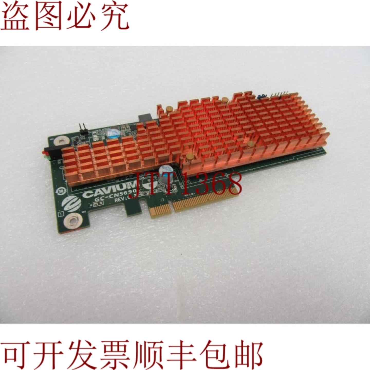 供应Cavium GC-CN5690 NITROX V 安全内存板 CNN5560s-850-C4