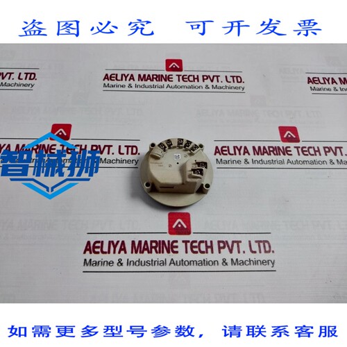 原装供应 罗斯蒙特 00644-7620-0002 哈特 AGAB5218