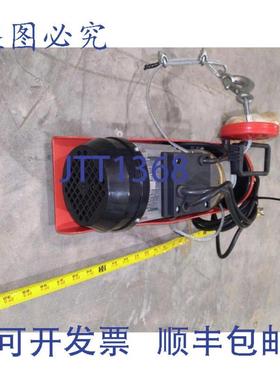 供应芝加哥电动工具 40765 440LBS 起重机