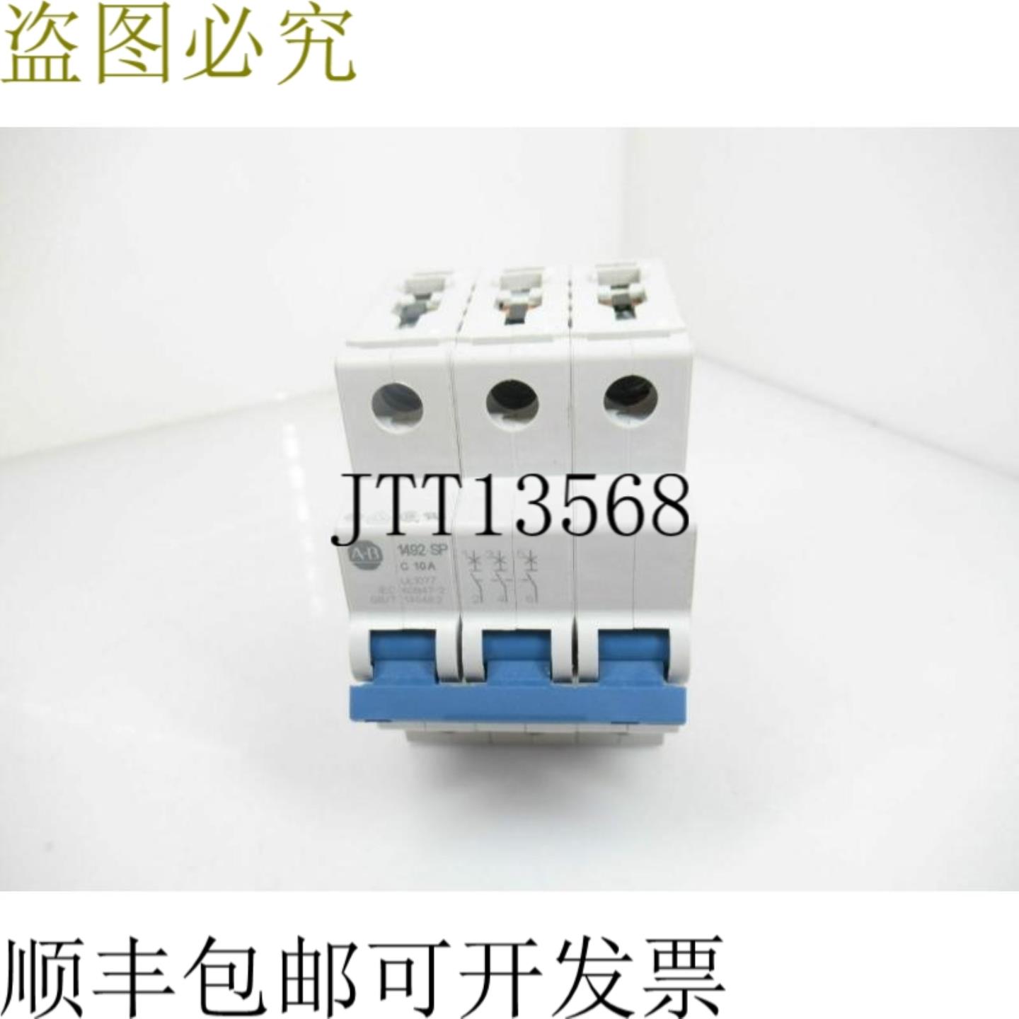 供应Allen Bradley 1492-SP C 10A 电路 Barker 3a