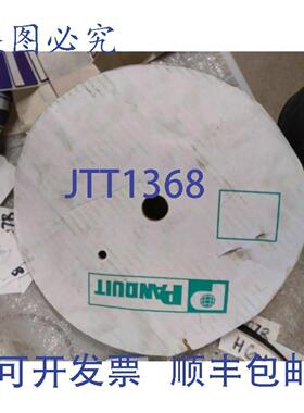 供应泛达 100FT PCSS-B-CR