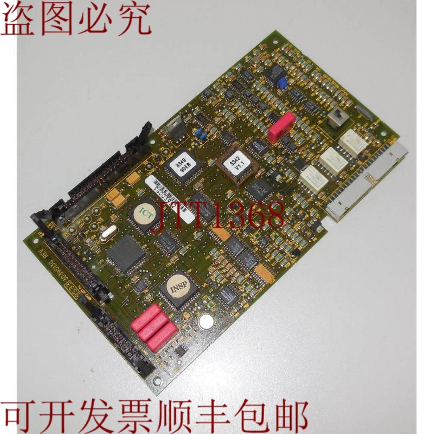 供应罗斯蒙特 3D39513G01 rev 2 PCB  IFT3000 1U05691G0