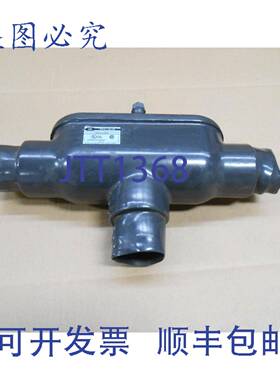 供应1  OCAL TB68-G 2 英寸 PVC 导管主体 TB 型 8 号 = PRHT