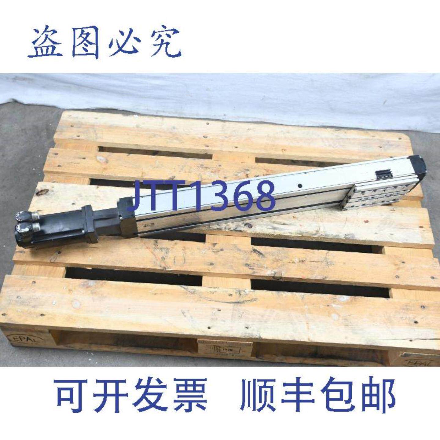 供应力士乐线性模块包括伺服电机MSK040C-0600-NN-M1-UG0-NNNNR91