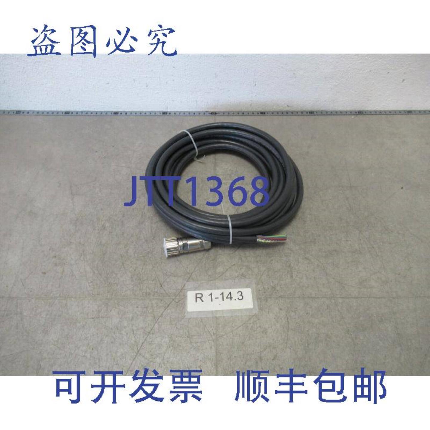 供应Euchner 圆形插头 19 针 AWM 20233 电缆约 8 米 300V