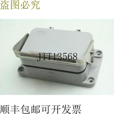 供应ILME CHI-48LS Maparo 面板 Interfaz Carcasa Con Epic