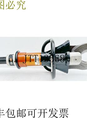 供应Holmatro CU4050NCT II 350kN 救生钳液压切割器 Parrot
