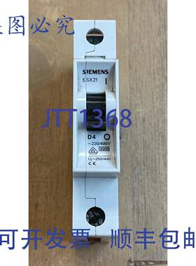 供应5SX21 D4 断路器 1 极 4A 230400V