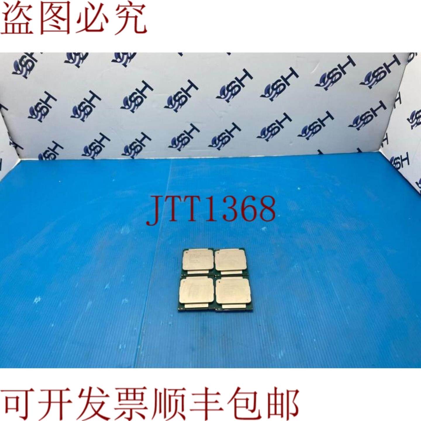 供应SR27T 至强 E5-2658A v3 12 酷睿 22GHz 30MB CPU LGA 2