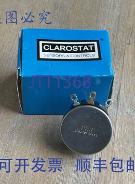 供应CLAROSTAT RA30NASD252A 电位器 25K 欧姆