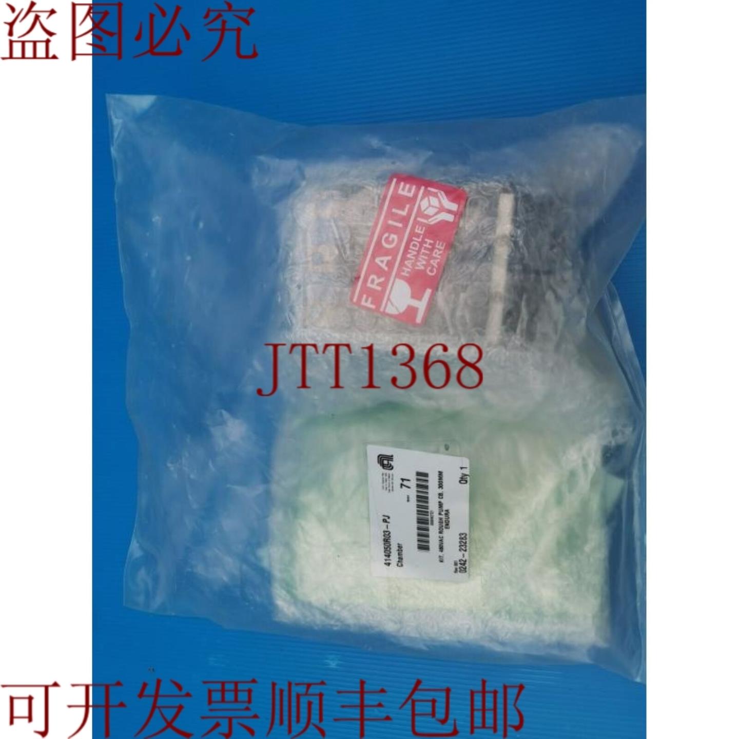 供应应用材料 AMAT 0242-23283 480 伏粗泵 CB300 毫米ENDU