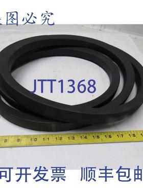 供应勃朗宁 D120 Super Gripbelt V 型皮带