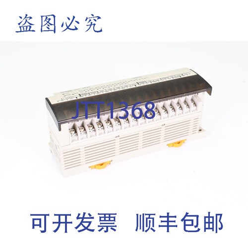 现货供应SK20-C2DR-D、SK20 迷可编程控制器