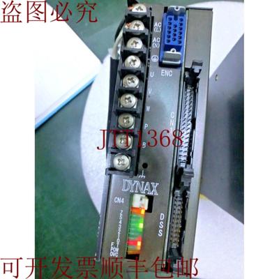 供应DYNAX AT200-LP 伺服支撑UtiliséJP 8557