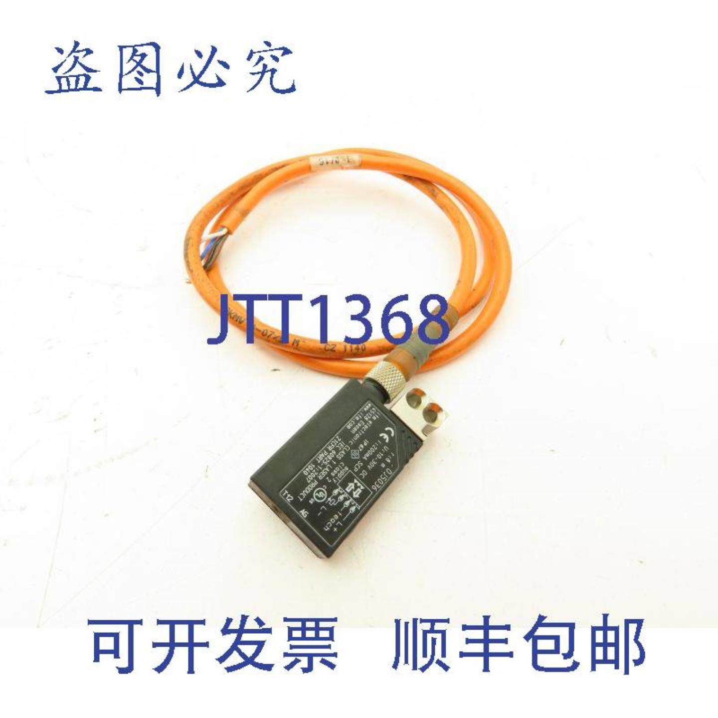 供应IFM Efector OJ5036 光电激光传感器 反射式 8米