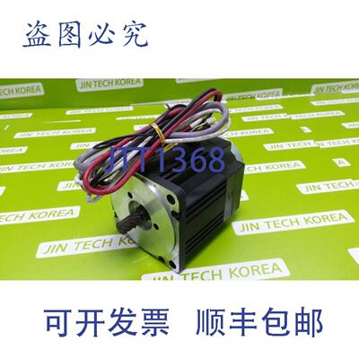 供应3488  链尾 ALY0S6AC  TM TECH TM90-D0231-G