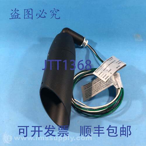 原装供应Acuity ASPEN P1 30K 45DEG C3 重点/景观 LED 灯 FNIP