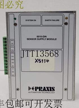 供应实践 986010701 RevB 6010-DIN 传感器供应模块 XS11