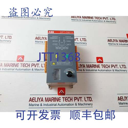 现货供应DPT-CB010 开关 CB01063-2G
