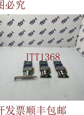 供应ServeRAID M5110 6Gbs RAID 控制器 L3-25422-46B 00AE8